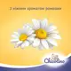Chicolino, Средство для мытья детской посуды, Ромашка, 500мл