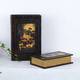 Книга скринька набір з 2-х Фрукти Гранд Презент 27-KSH-XZ-PU09125A