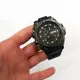 Часы наручные мужские SKMEI 2031BK BLACK. Цвет: черный