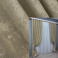 Шторы жаккард (2шт. 1,5х2,85м.) коллекция "Sultan" Турция. Цвет капучино. Код 872ш 33-0547