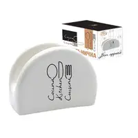 Салфетница SNT Bon appetit 700-05-17 10х7 см