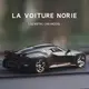 Модель машины Bugatti La Voiture Noire 1:32 — инерционная металлическая коллекционная машинка с подсветкой и звуком