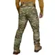 CamoTec штани Stalker Vent Multicam, армейские штаны, мужские штаны, зимние штаны, военные штаны мультикам