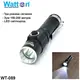 Аккумуляторный ударопрочный фонарик в металлическом корпусе Watton WT-089 светодиодный фонарь