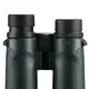 Бинокль Vanguard VEO HD 10x42 WP (VEO HD 1042)