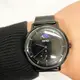 Часы наручные мужские SKMEI 9245BK