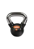 Гиря LiveUp RUBBER KETTEL DUMBELL черный 4кг