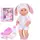 Пупс игровой Limo Toy YL2430L-F-DM-UA 30 см
