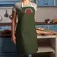 Фартук "Готую за поцілунки", хаки