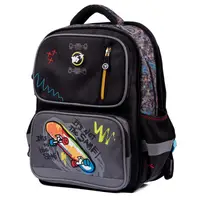 Рюкзак шкільний YES S-86 Skate boom 554637 16 л