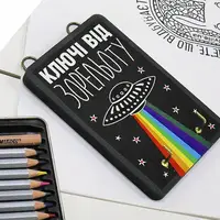 Ключница настенная Ключі від зорельоту 10x15 см (KEDL_21S024)