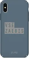 Чехол-накладка PUMP Tender Touch Case for iPhone X/XS Vse Zaebis