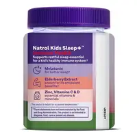 Натуральна добавка Natrol Kid's Sleep + Immune Health, 50 желейок Малина