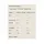 Clear Whey Protein - 244g Peach Tea (До 04.26)