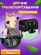Сумка переноска для кошек и собак XL 76x46x28 см CosmoPet CP-05 Black/Orange