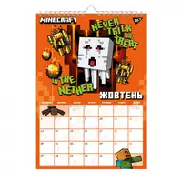 Календар-планер настінний на 2025 рік Yes Minecraft 270256