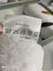 BLZ Rozy 2в1 махровые полотенца. Плотность 500 г/м2 Belizza Турция