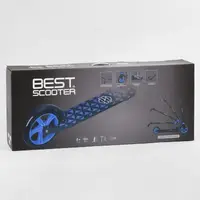 Самокат двоколісний "Best Scooter", з PU колесами, 1 амортизатором. Black and Blue (99663)