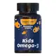 Жирные кислоты Golden Pharm Kids Omega-3, 60 желеек