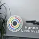 Именная медальница Пулевая стрельба, деревянный держатель медалей для стрелка, большая медальница с полкой