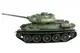 Танк р/у 2.4GHz 1:16 Heng Long T-34 с пневмопушкой и дымом (HL3909-1)