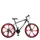 Спортивный велосипед Profi 26" (T26BLADE 26.1W)