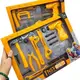 Набор инструментов игровой (ВИД 2) коробка 41,4х30х6,5 см