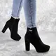 Ботильоны женские Fashion Sabryna 2398 40 размер 25,5 см Черный