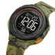 Часы наручные мужские SKMEI 1841CMGN ARMY GREEN CAMO, водонепроницаемые мужские часы. Цвет: зеленый