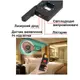 Детектор жучков, скрытых камер, GPS трекеров, антижучок c LCD экраном Nectronix DS618