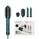 Фен-стайлер IPARAH 5 в 1  P-505G GREEN 1300 Вт зеленый