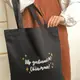 Эко сумка Market Що дивишся? Обіймай! 38x40 см