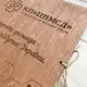 Брендированный корпоративный блокнот с индивидуальным дизайном