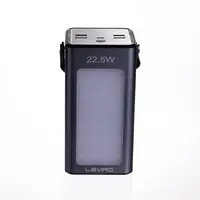 Повербанк с быстрой зарядкой и солнечной батареей 50000 mAh HP-N40