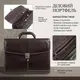Мужской деловой портфель Tony Perotti 8009/42 moro (90378) Коричневый