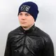 Шапка R14012 темно-синий