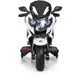 Детский мотоцикл на аккумуляторе Bambi M-3681AL-1 белый