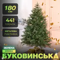 Елка искусственная 1.8 м Буковинская зеленая