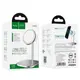 Зарядка Qi HOCO Happiness magnetic desktop wireless charger CW32 |15W|