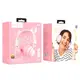 Наушники HOCO Cat ear headphones with mic W36 |Hi-Fi|