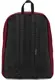 Городской рюкзак 25L Jansport Superbreak бордовый