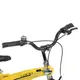 Велосипед детский LANQ WLN1639D-T-4 16 дюймов, желтый