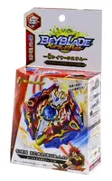 Дзига BEYBLADE Sieg Xcalibur B-92 Бейблейд Экскалиус 3 сезон пусковим пристроєм