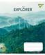 Тетрадь в линию А5 YES The Explorer 767860 96 листов