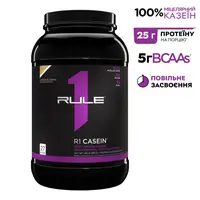 Протеин Rule 1 Casein, 27 порций Печенье-крем (891 грамм)