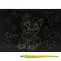 Гравюра "Gold Metallic: Котенок с бабочкой" (А5) Эконом