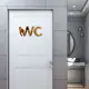 Зеркальный декор акриловый самоклеющийся WC золото, 3шт (D) SW-00002525