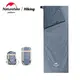 Спальний мішок Naturehike Ultra light LW 180 2021 NH21MSD09 М-Shadow Blue