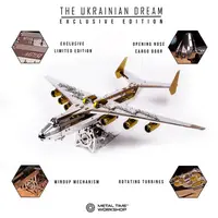 Конструктор МРІЯ АН-225 Ексклюзивна версія Ukrainian Dream Metal-Time MT001EE