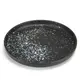 Тарелка десертная Holmer Volcano DP-01205-BD 20.5 см черная